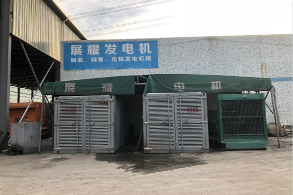 客戶工地停電了也要租臺柴油發(fā)電機作業(yè)